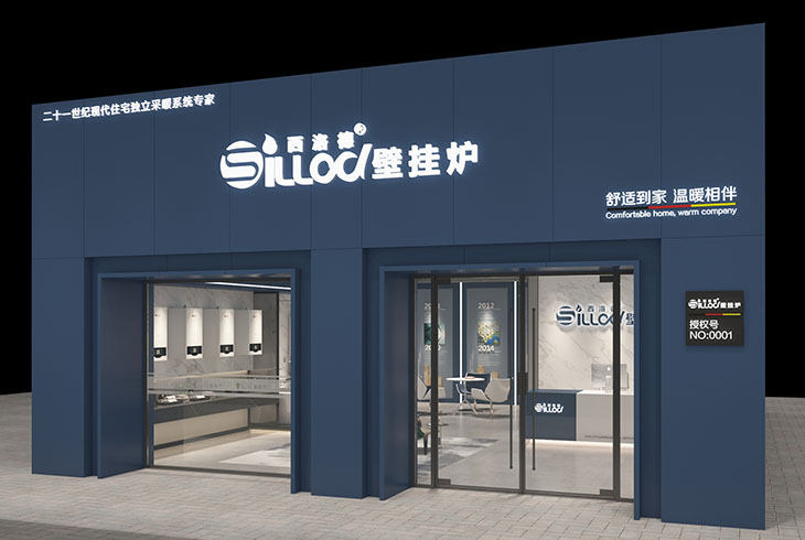 壁掛爐品牌哪個好用又實惠？好的壁掛爐特點