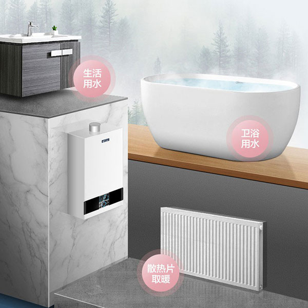 國產壁掛爐品牌西洛德功能