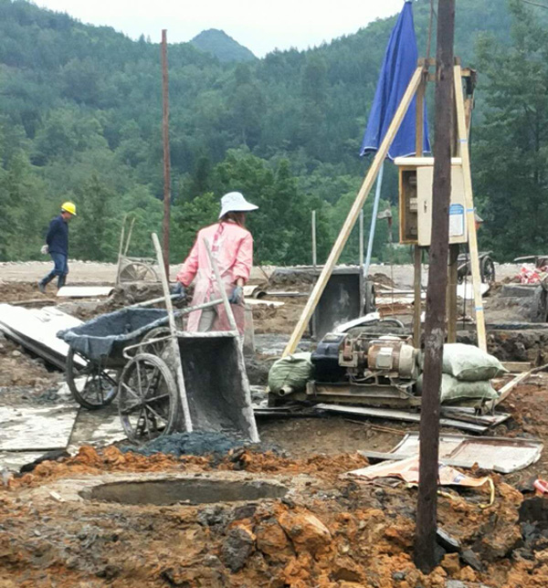小草壩天麻國(guó)際交易中心9