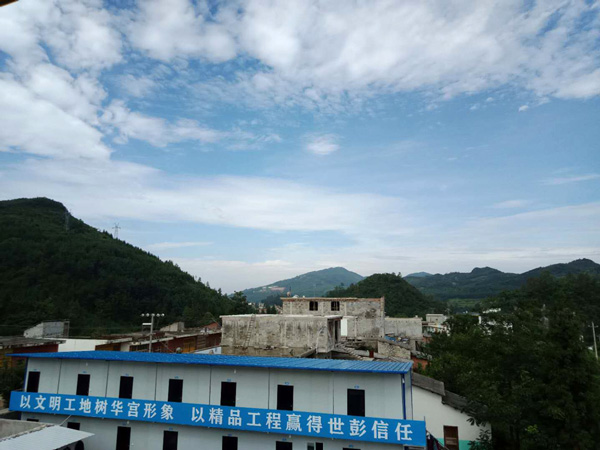 小草壩天麻國(guó)際交易中心11